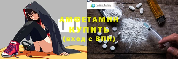 а пвп мука Абаза