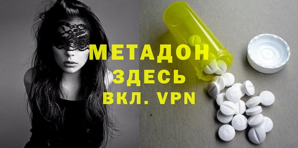 кокаин перу Абдулино