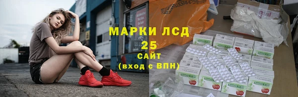 кокаин перу Абдулино