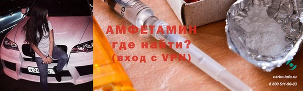 а пвп мука Абаза