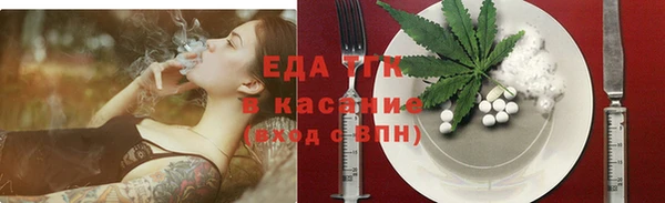 соль ск Алексин