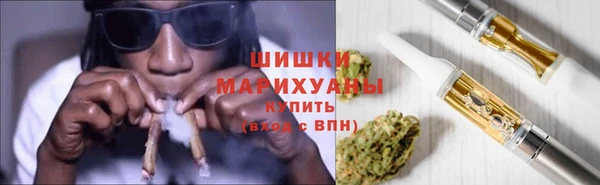 кокаин перу Абдулино