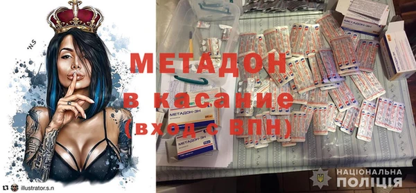 соль ск Алексин