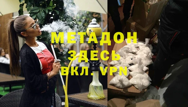 соль ск Алексин