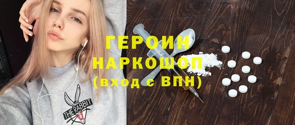 а пвп мука Абаза