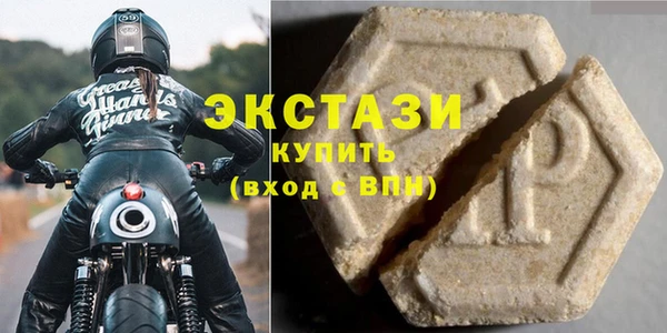 кокаин перу Абдулино