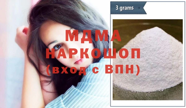 меф VHQ Горняк
