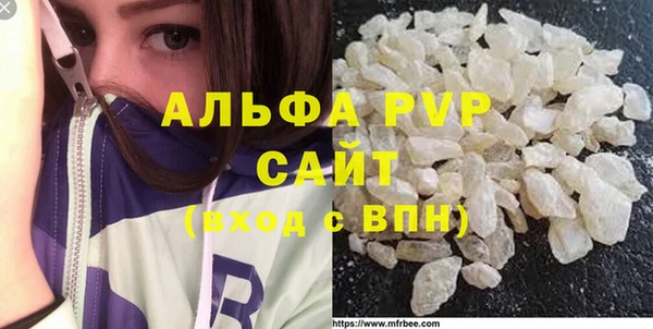 МДМА Алзамай