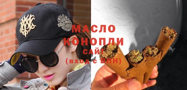 соль ск Алексин