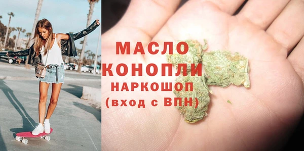 МДМА Алзамай