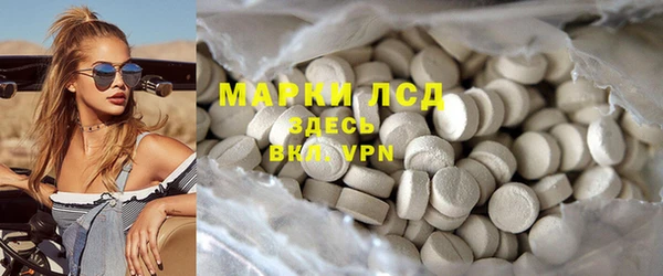 шишки Абинск