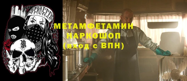 а пвп мука Абаза