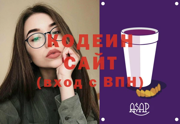 гидропоника Горно-Алтайск