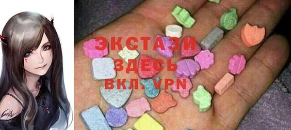 бутик Алексеевка