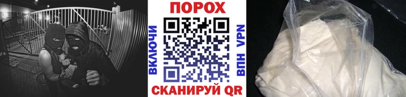 МЕТАМФЕТАМИН витя  Шиханы 
