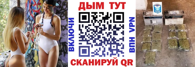 kraken онион  Шиханы  Конопля AK-47 